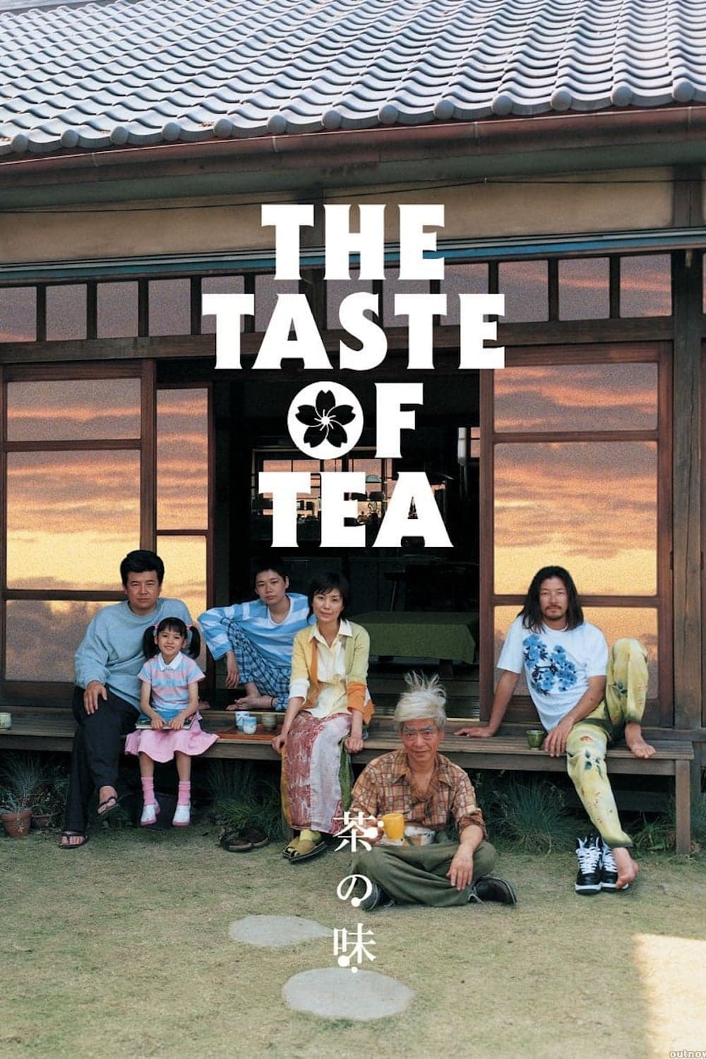 Poster The Taste of Tea
