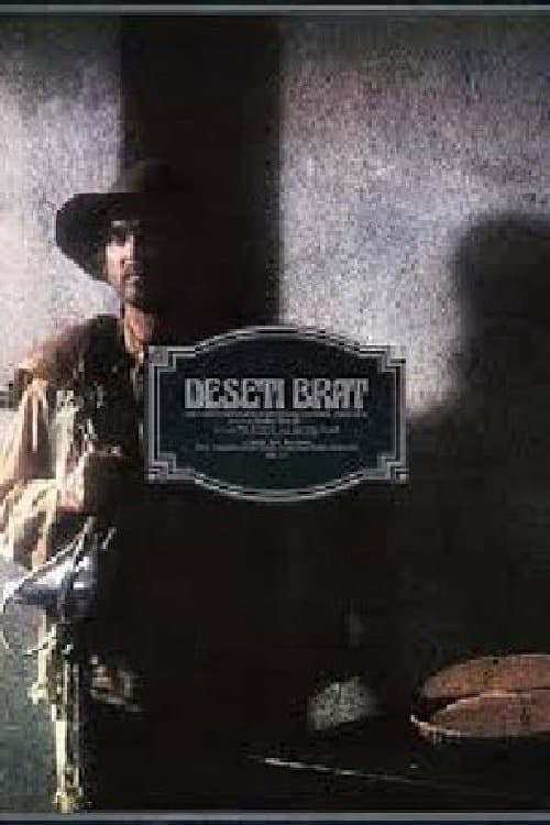 Poster The Tenth Brother