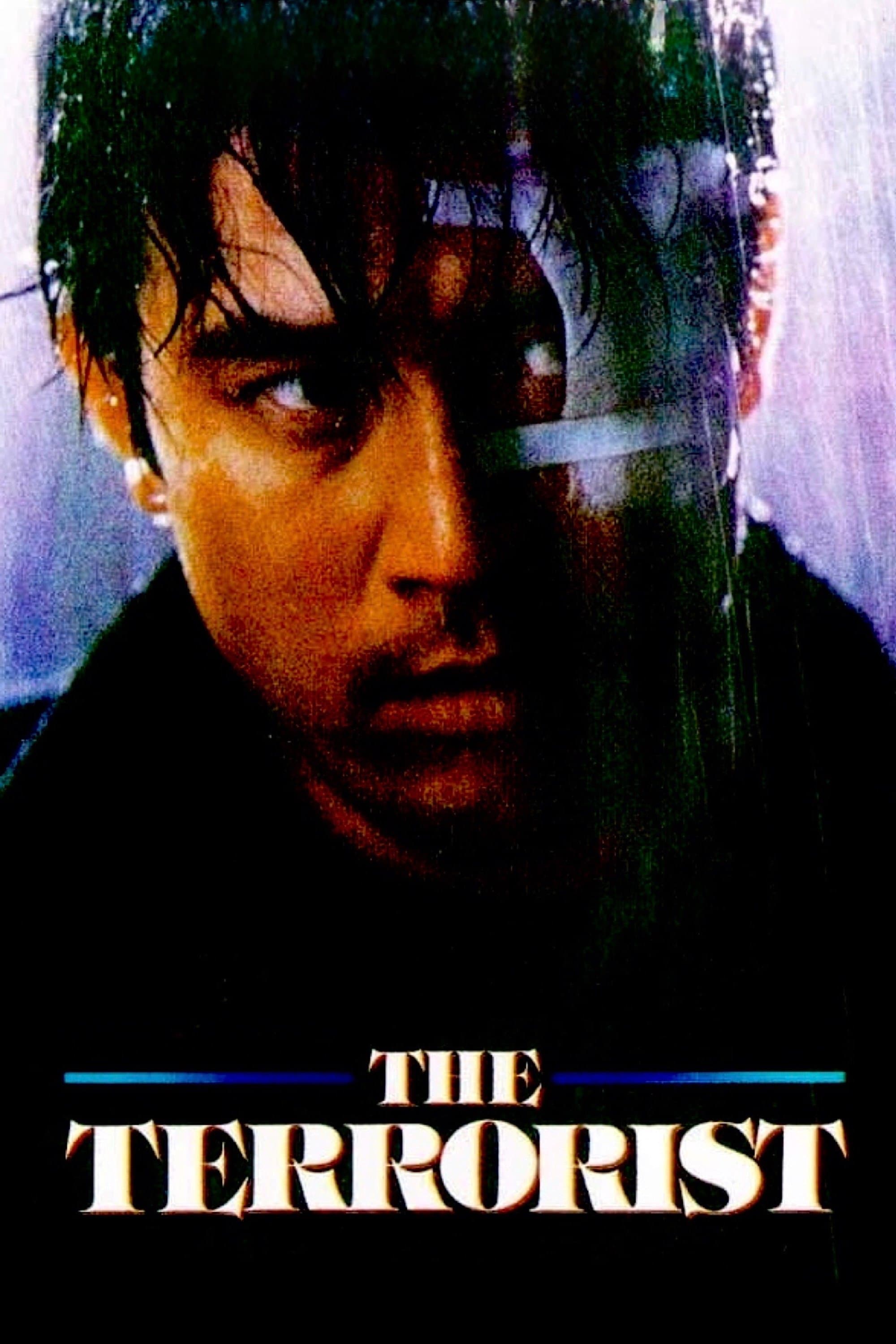 Poster The Terrorist