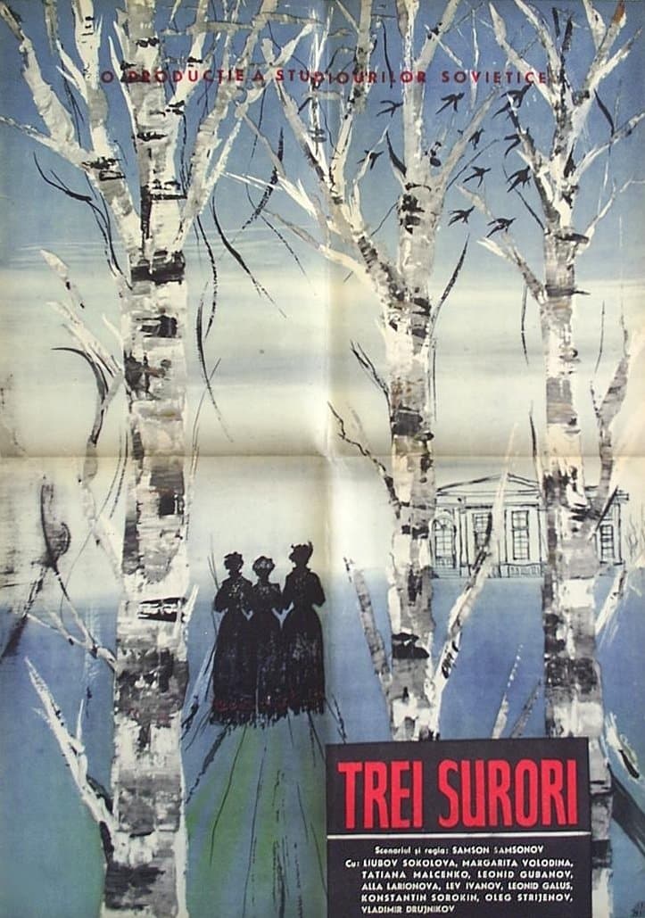 Poster The Three Sisters