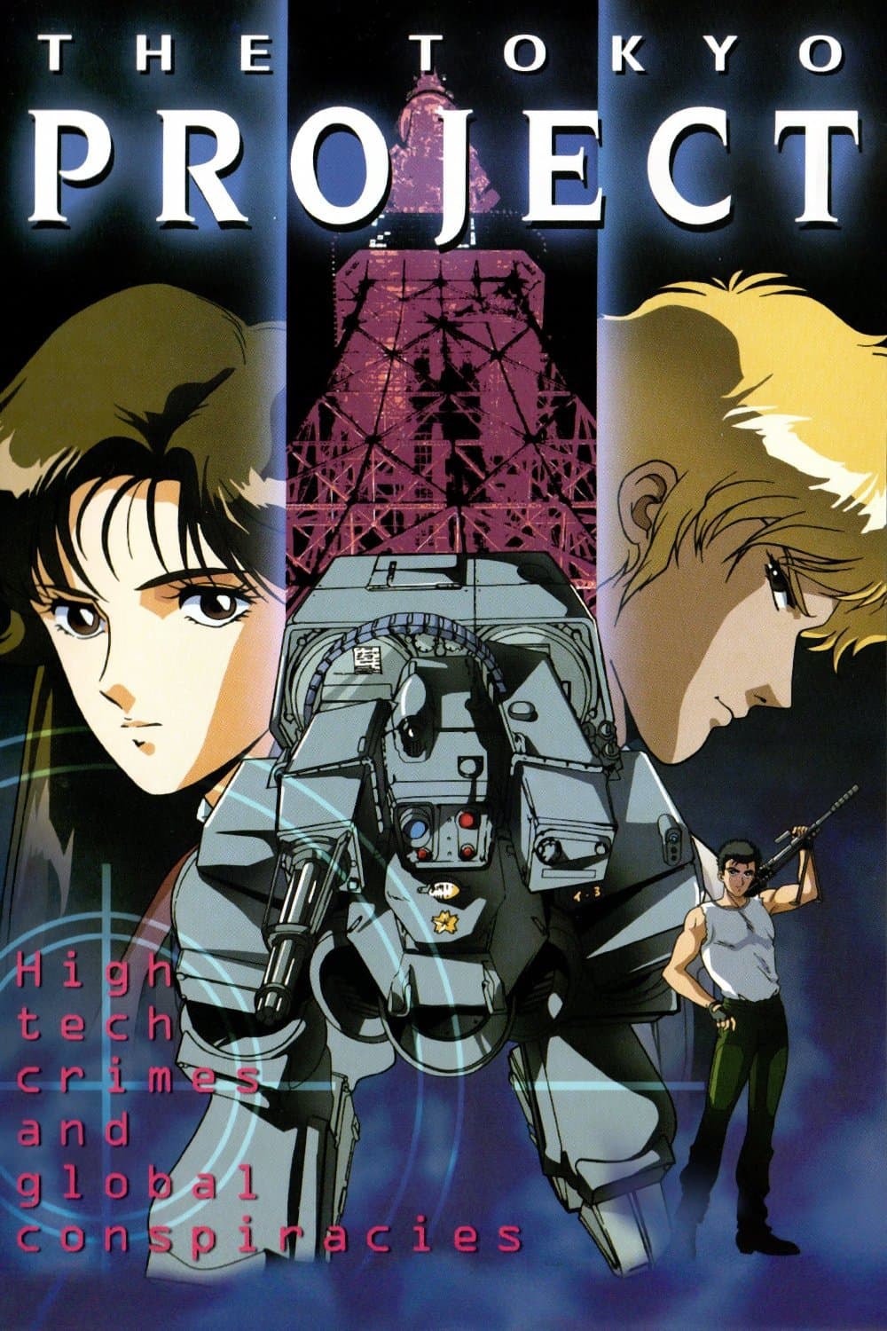 Poster The Tokyo Project