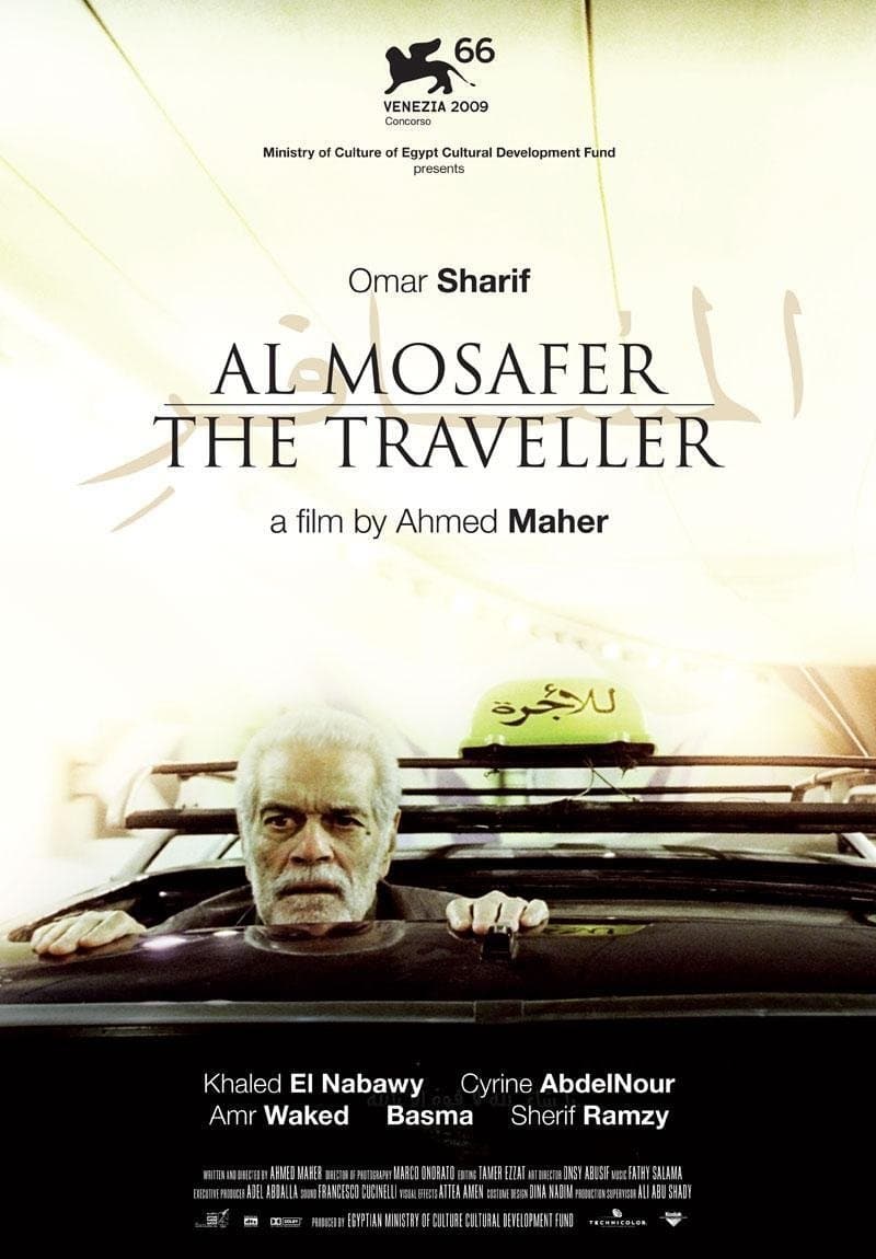 Poster The Traveller