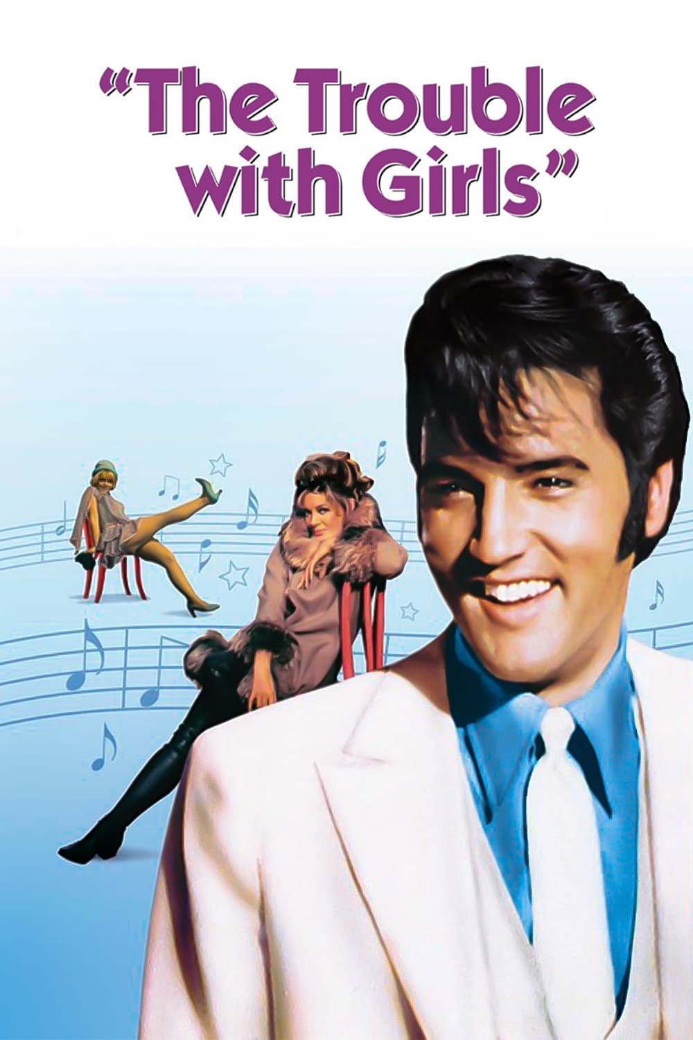 Poster The Trouble with Girls
