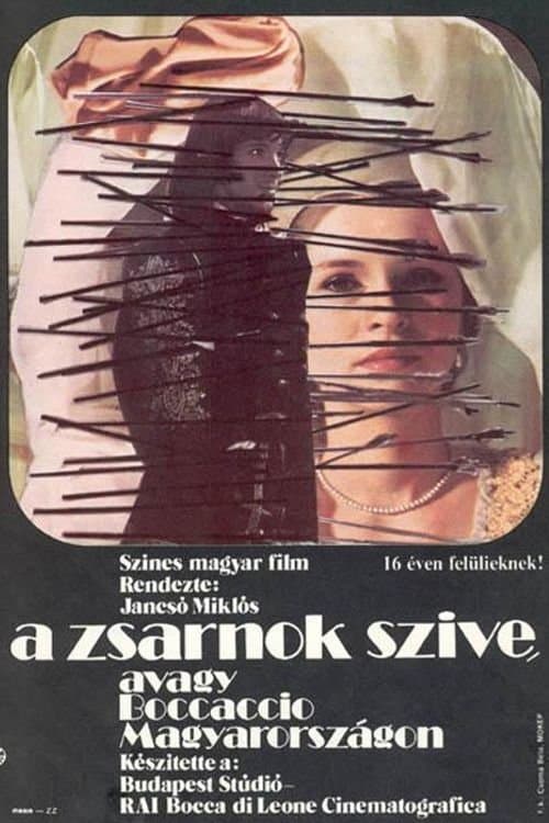 Poster The Tyrant's Heart, or Boccaccio in Hungary