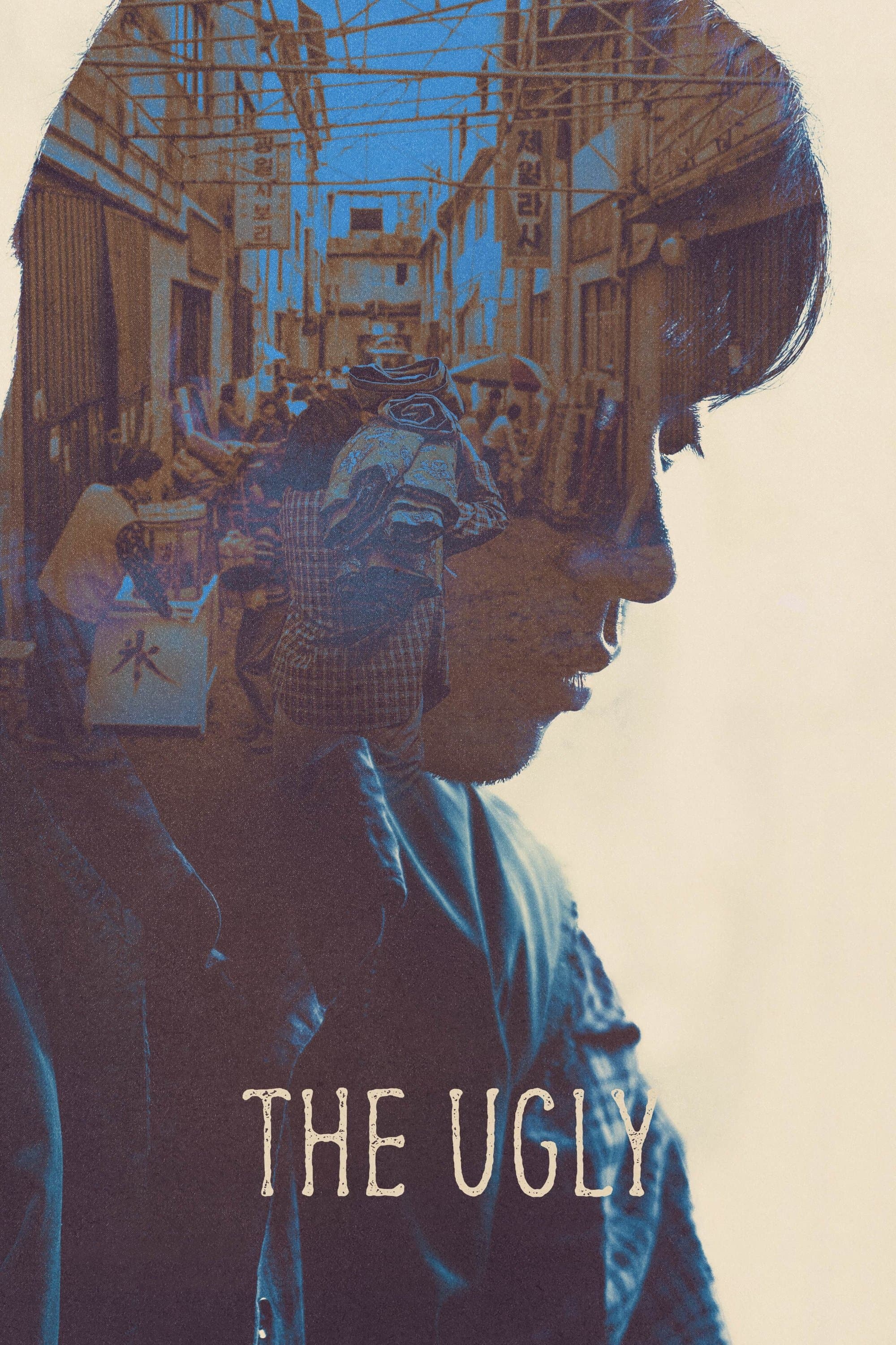 Poster The Ugly