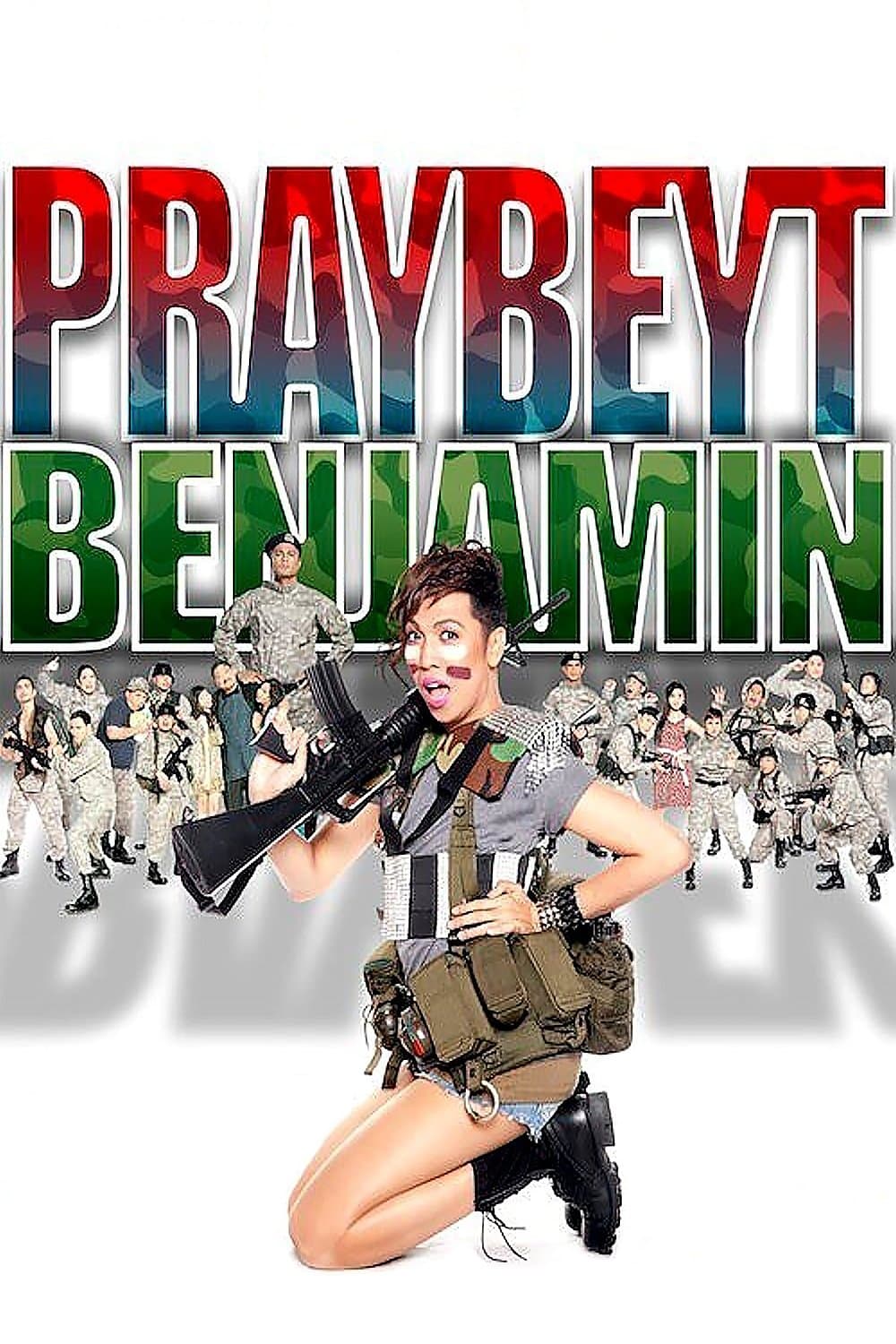 Poster The Unkabogable Praybeyt Benjamin