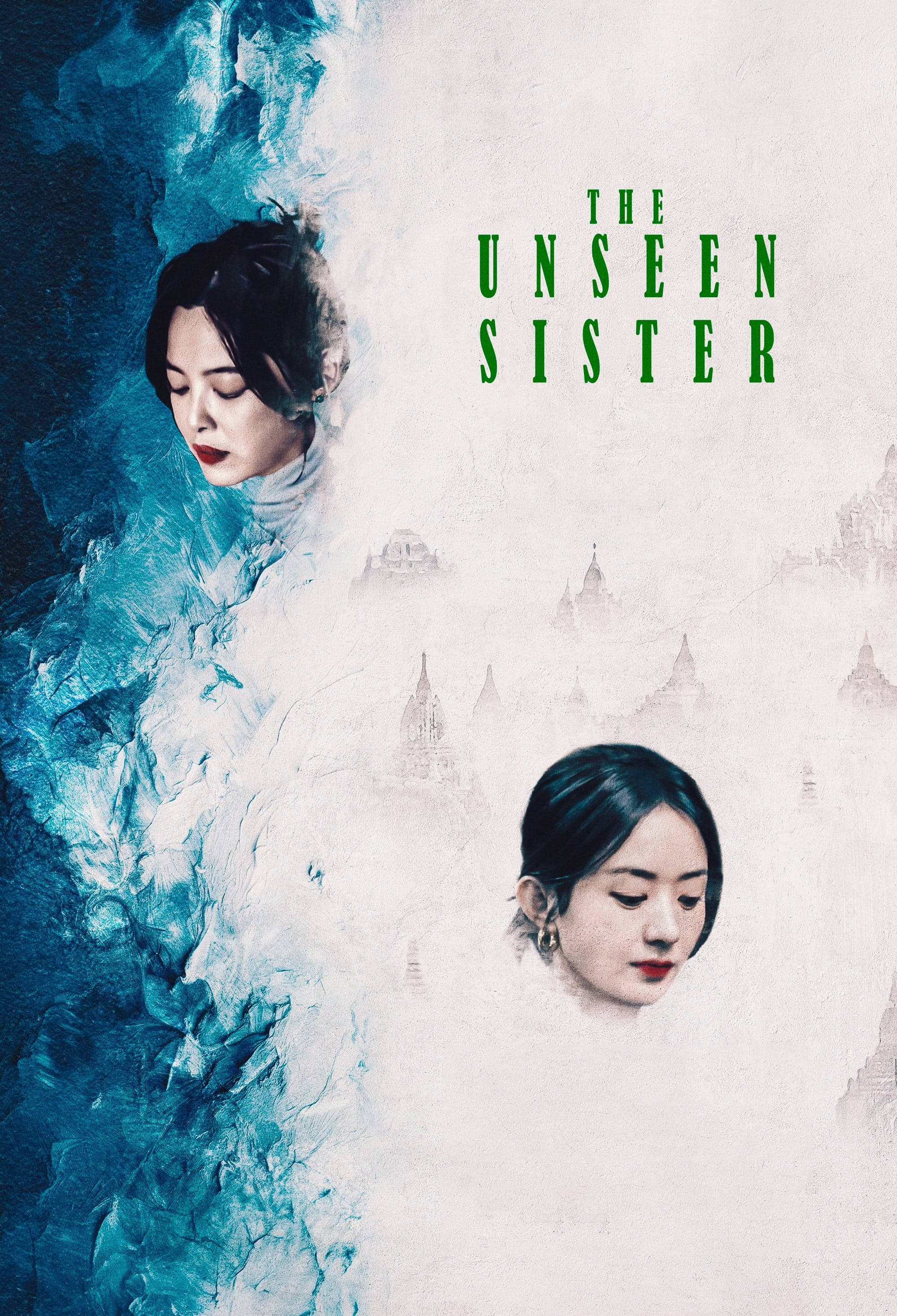 Poster The Unseen Sister