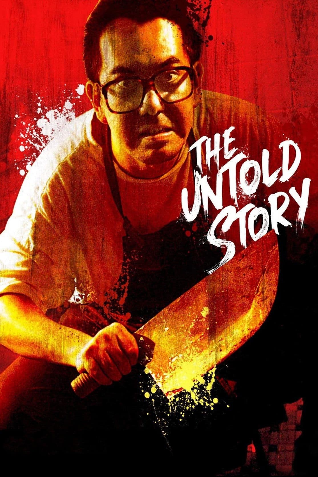 Poster The Untold Story