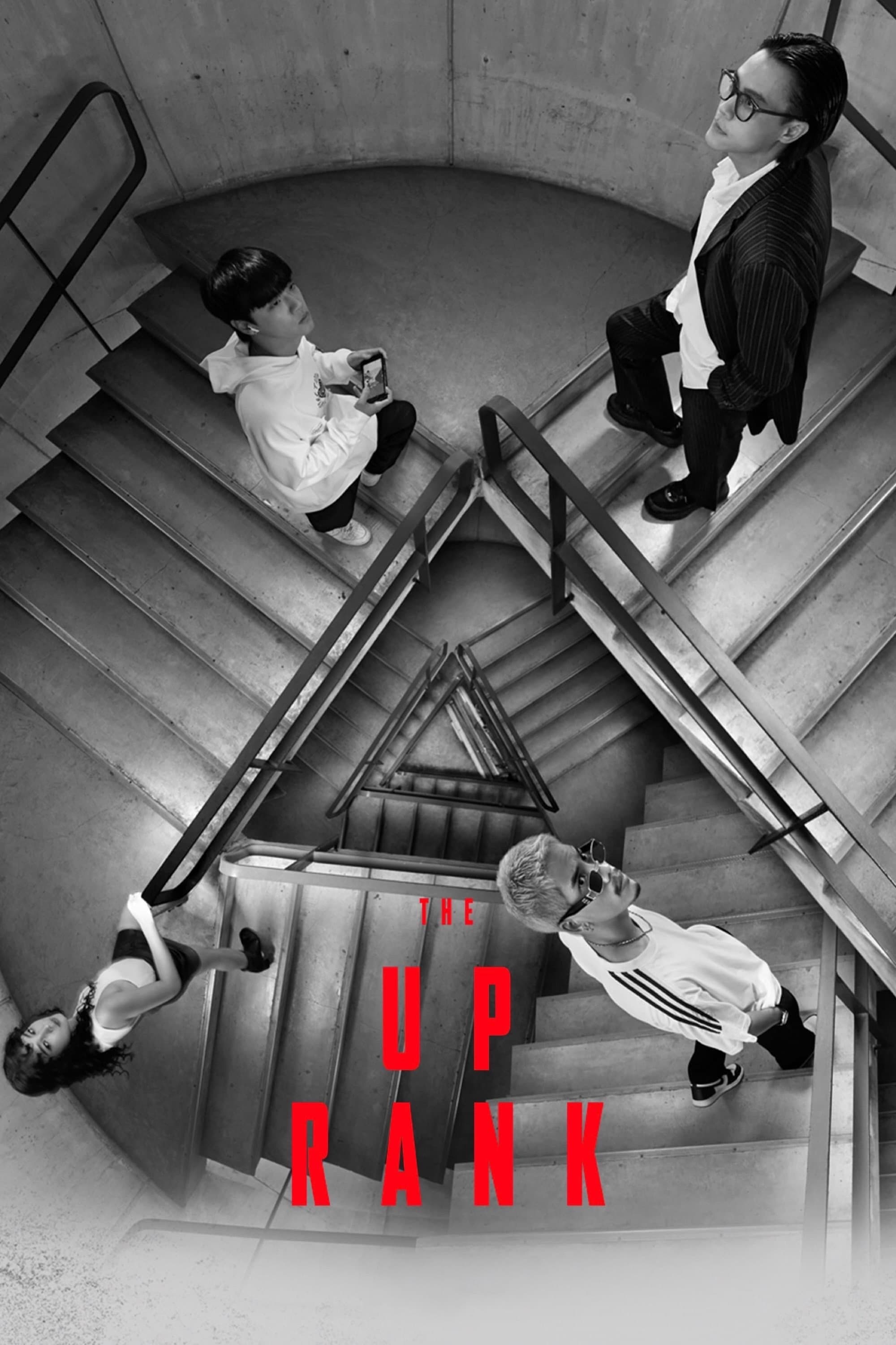 Poster The Up Rank