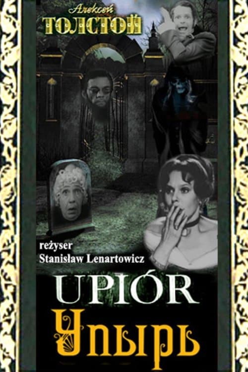 Poster The Vampire