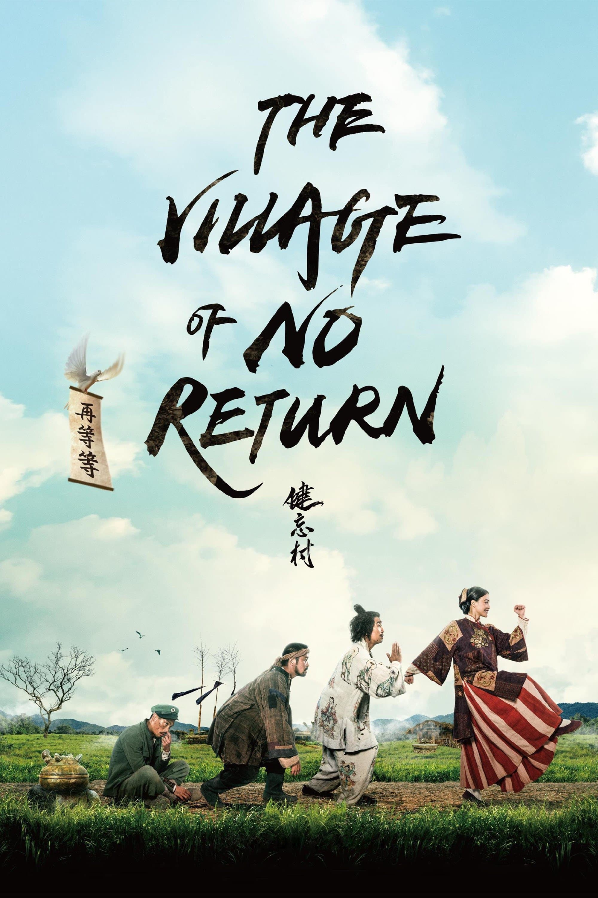 Poster The Village of No Return