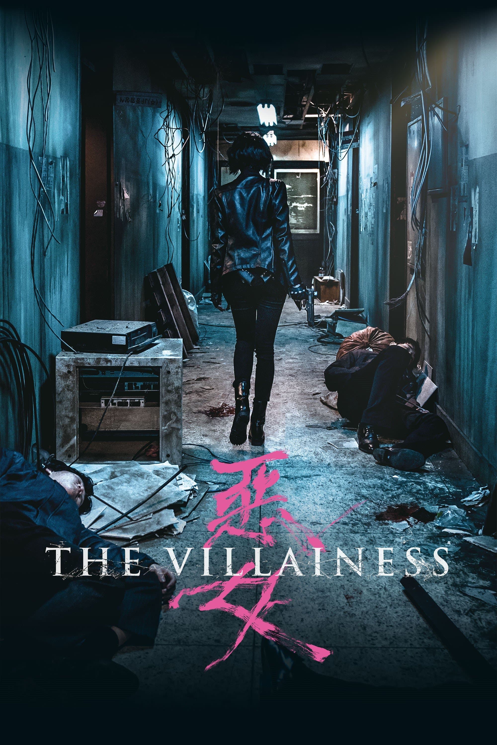 Poster The Villainess