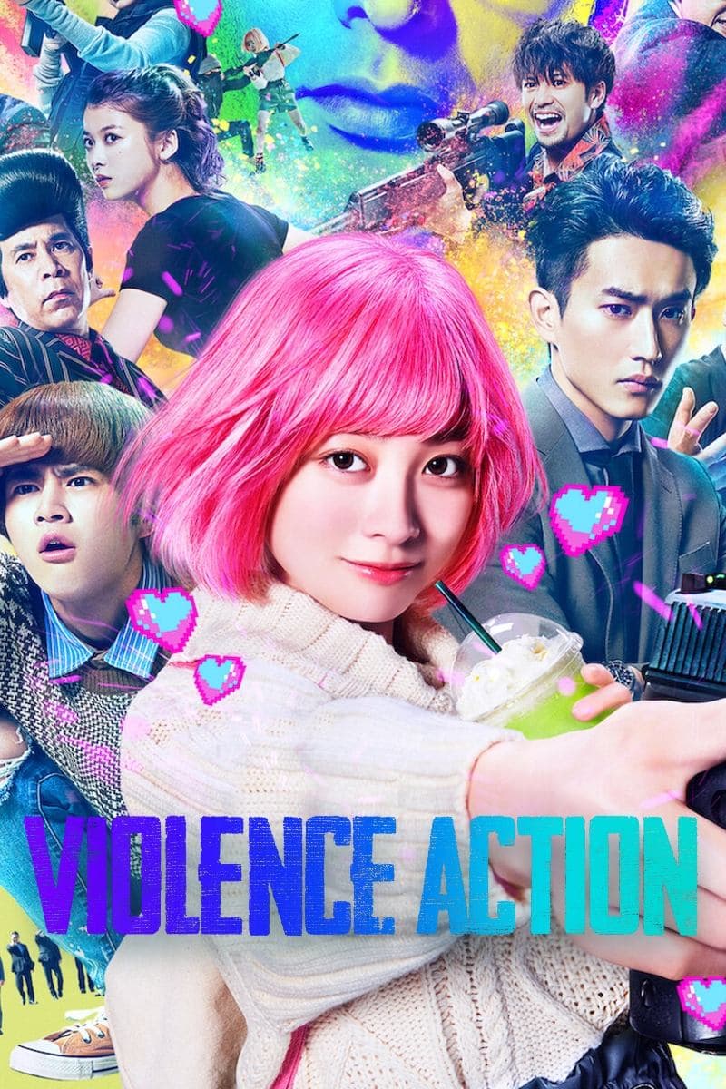 Poster The Violence Action