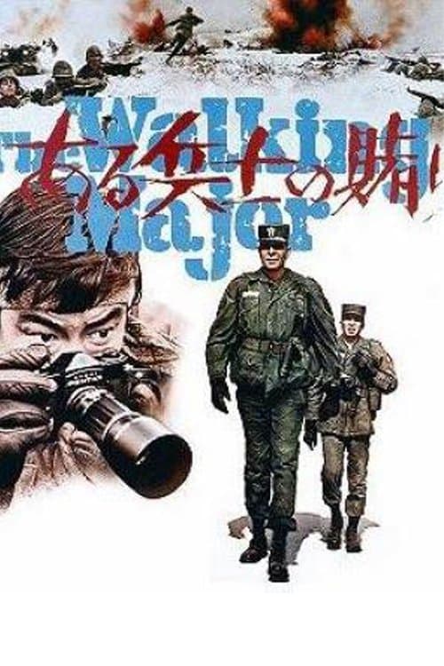 Poster The Walking Major