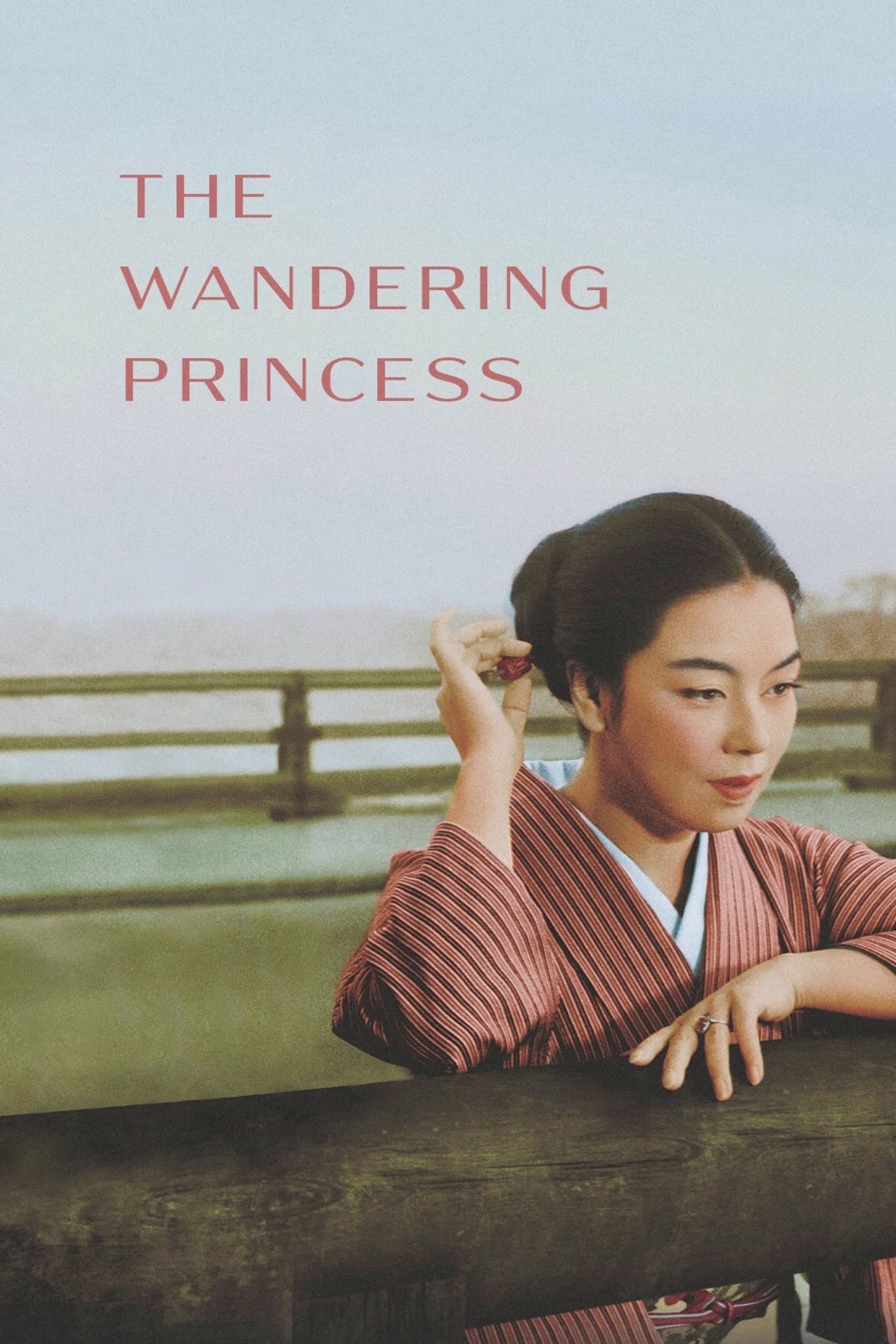 Poster The Wandering Princess