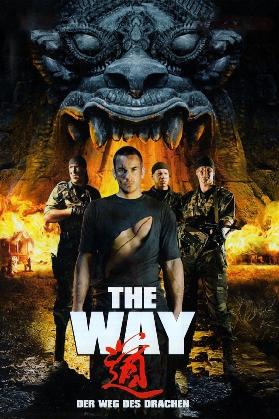 Poster The Way