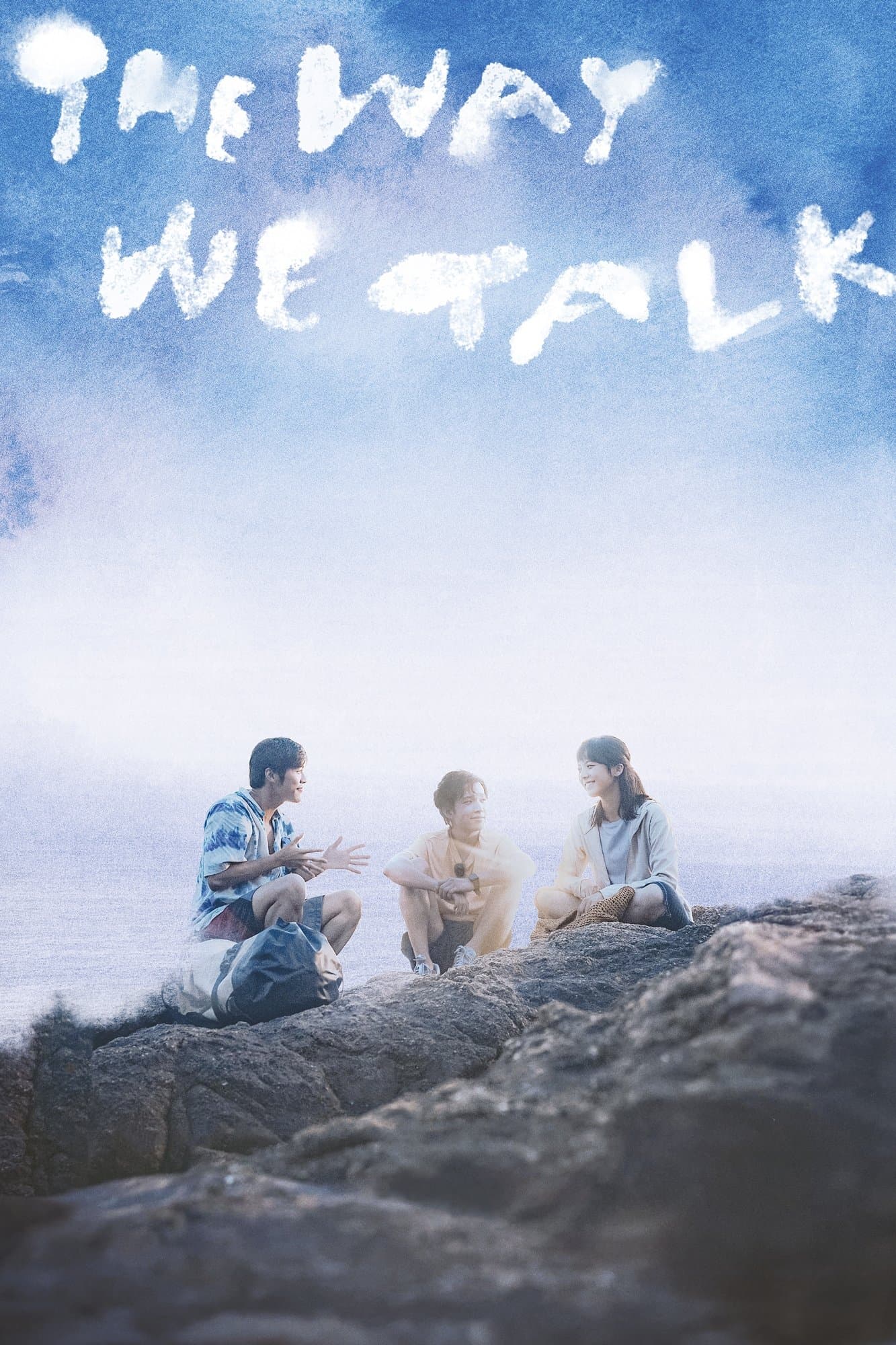 Poster The Way We Talk