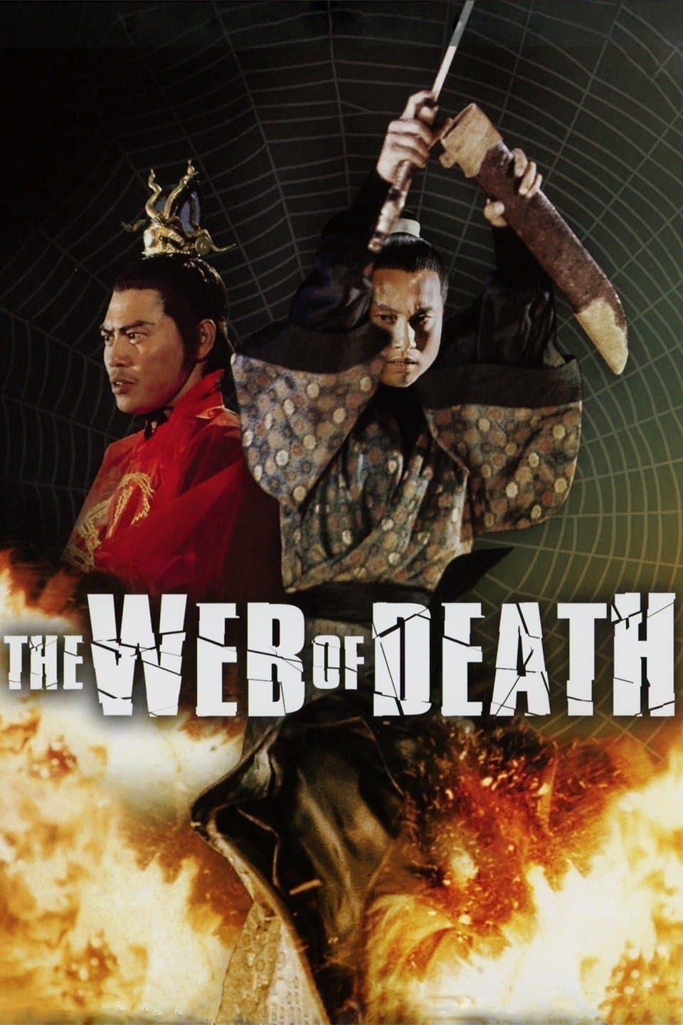 Poster The Web of Death