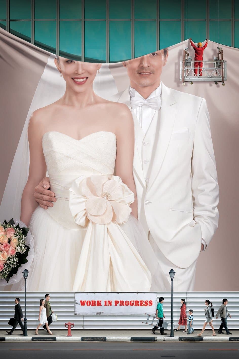 Poster The Wedding Game
