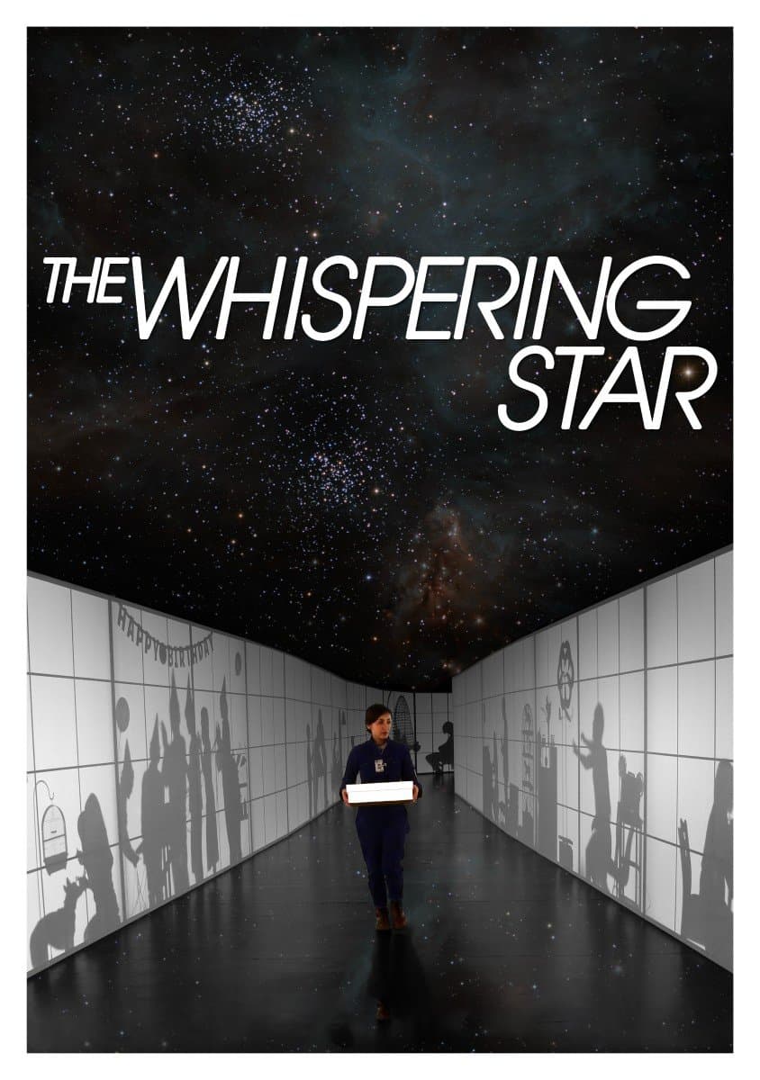 Poster The Whispering Star