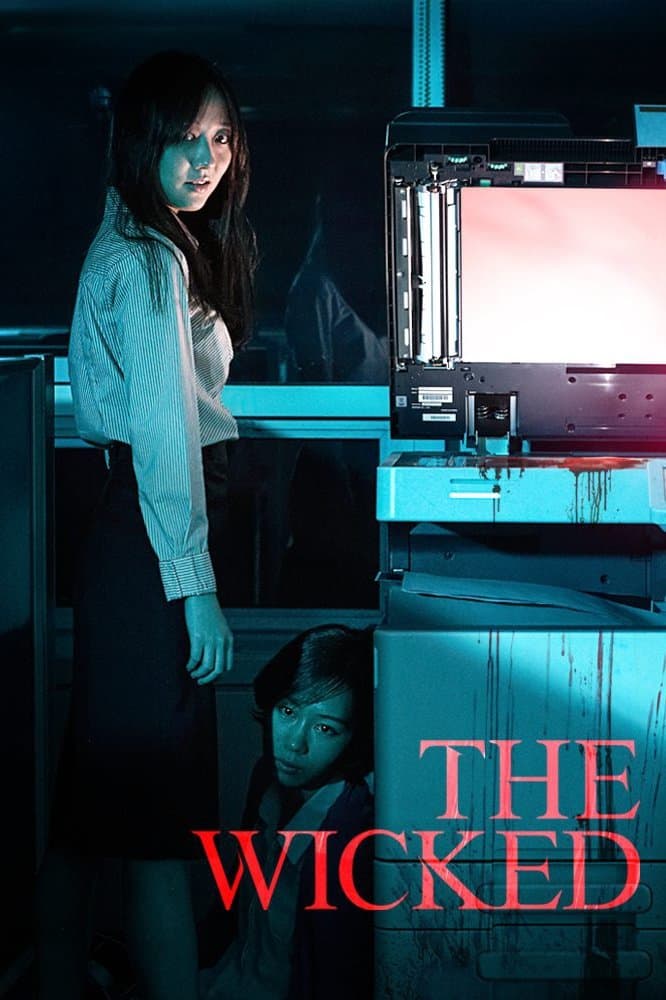Poster The Wicked