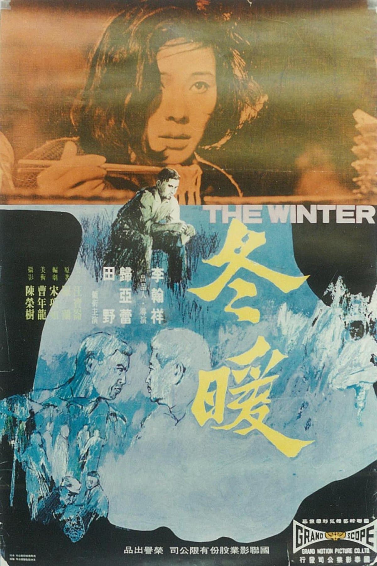 Poster The Winter
