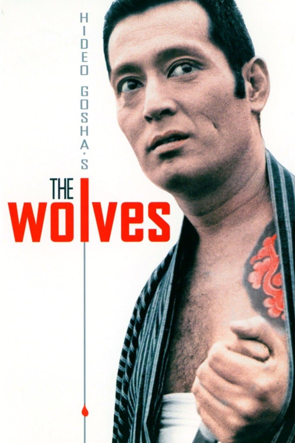Poster The Wolves