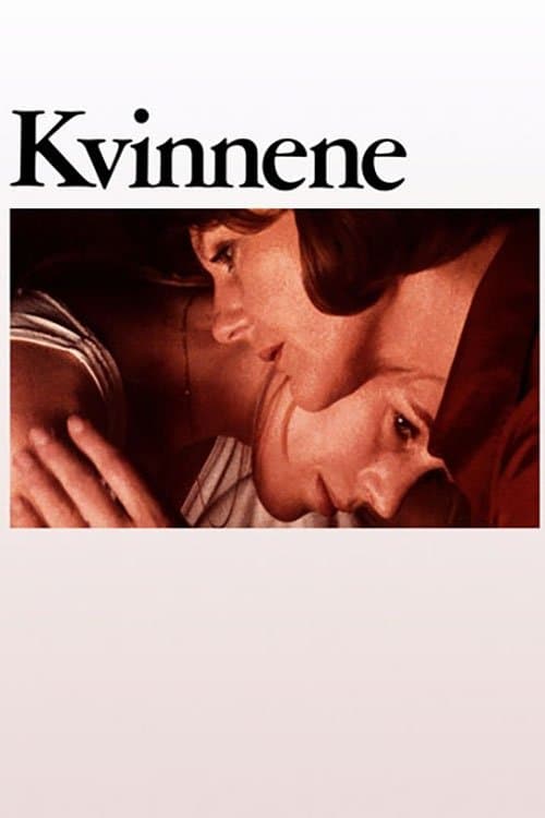 Poster The Women