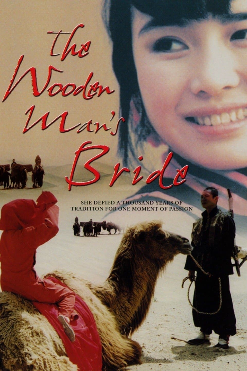 Poster The Wooden Man's Bride