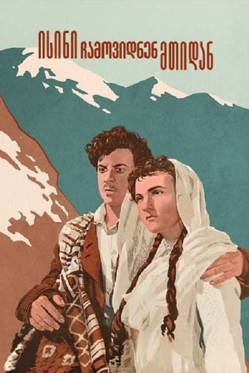 Poster They Came from Mountains