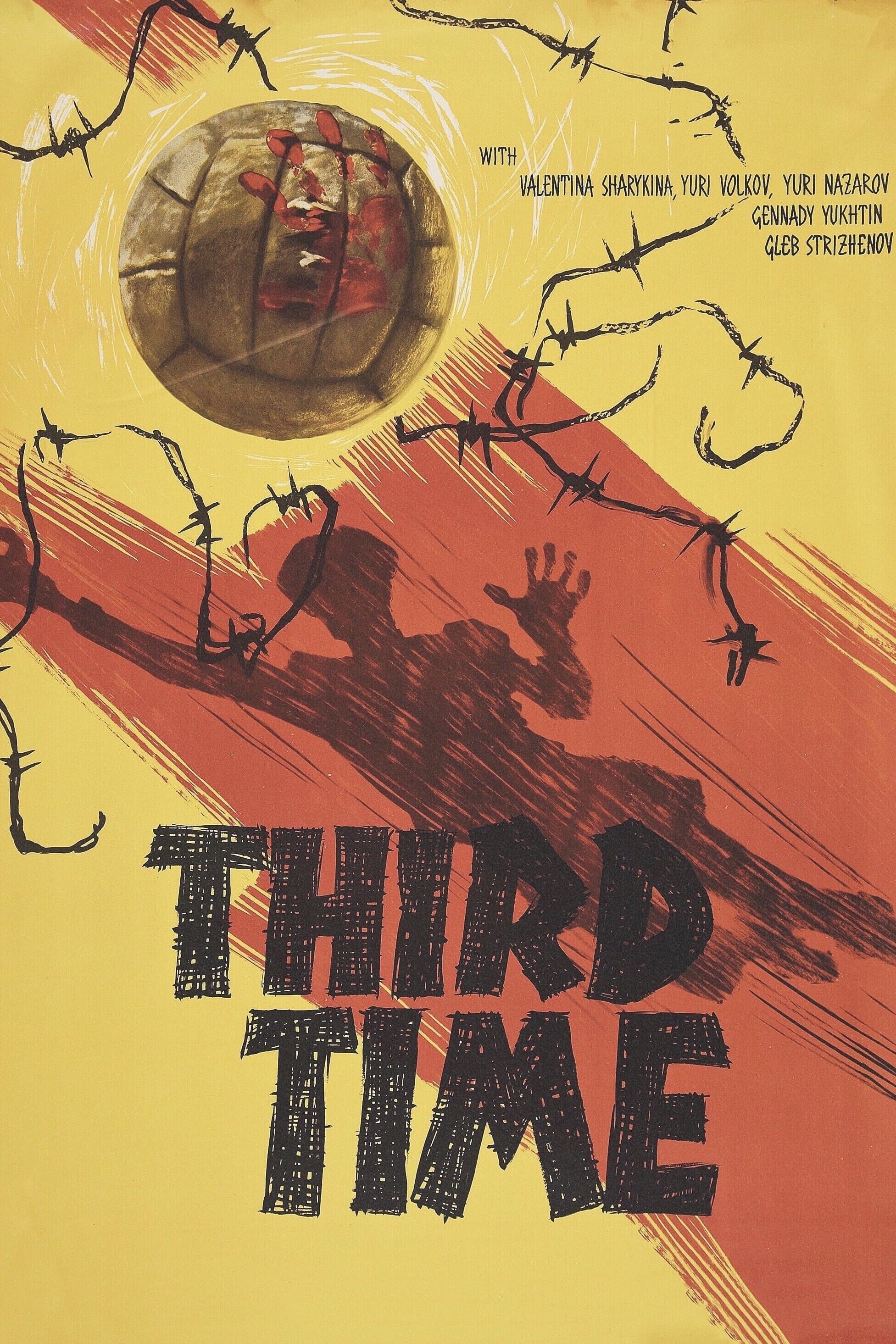 Poster Third Time