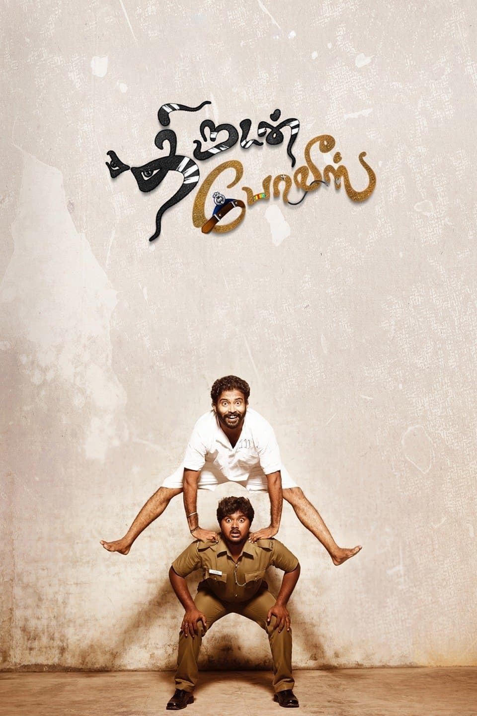 Poster Thirudan Police