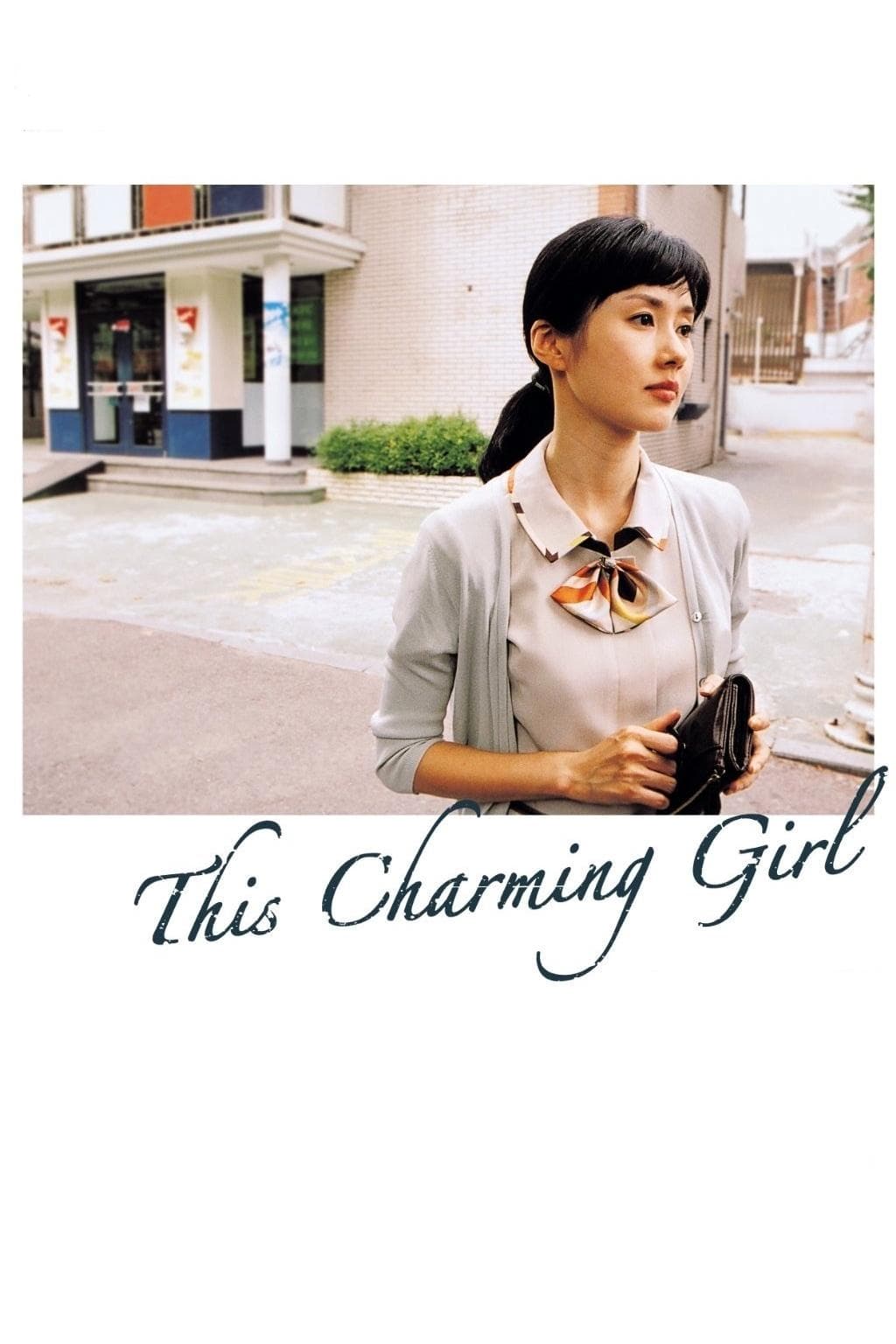 Poster This Charming Girl