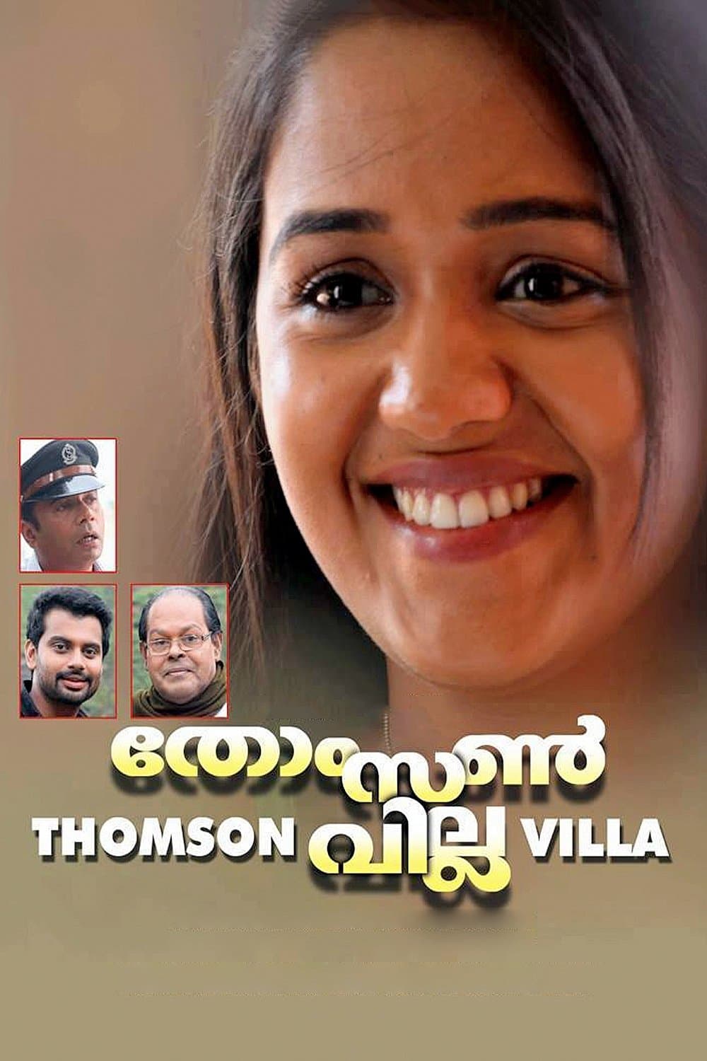 Poster Thomson Villa