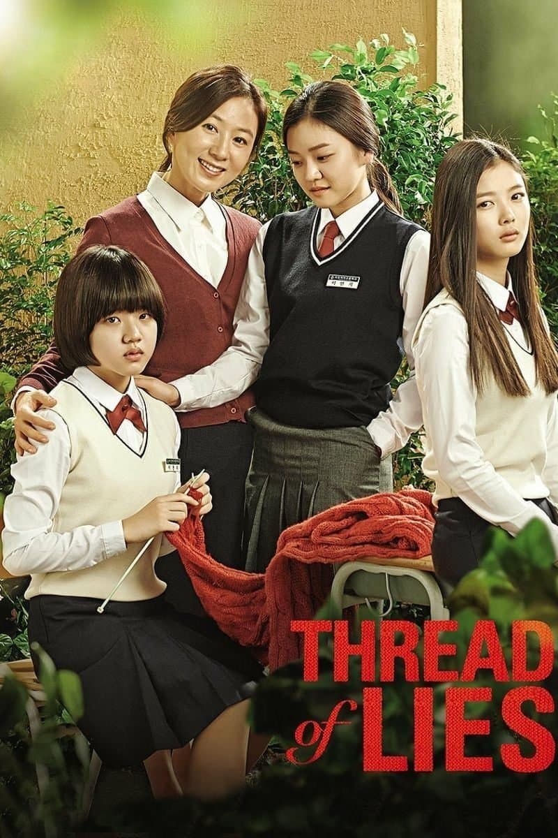 Poster Thread of Lies
