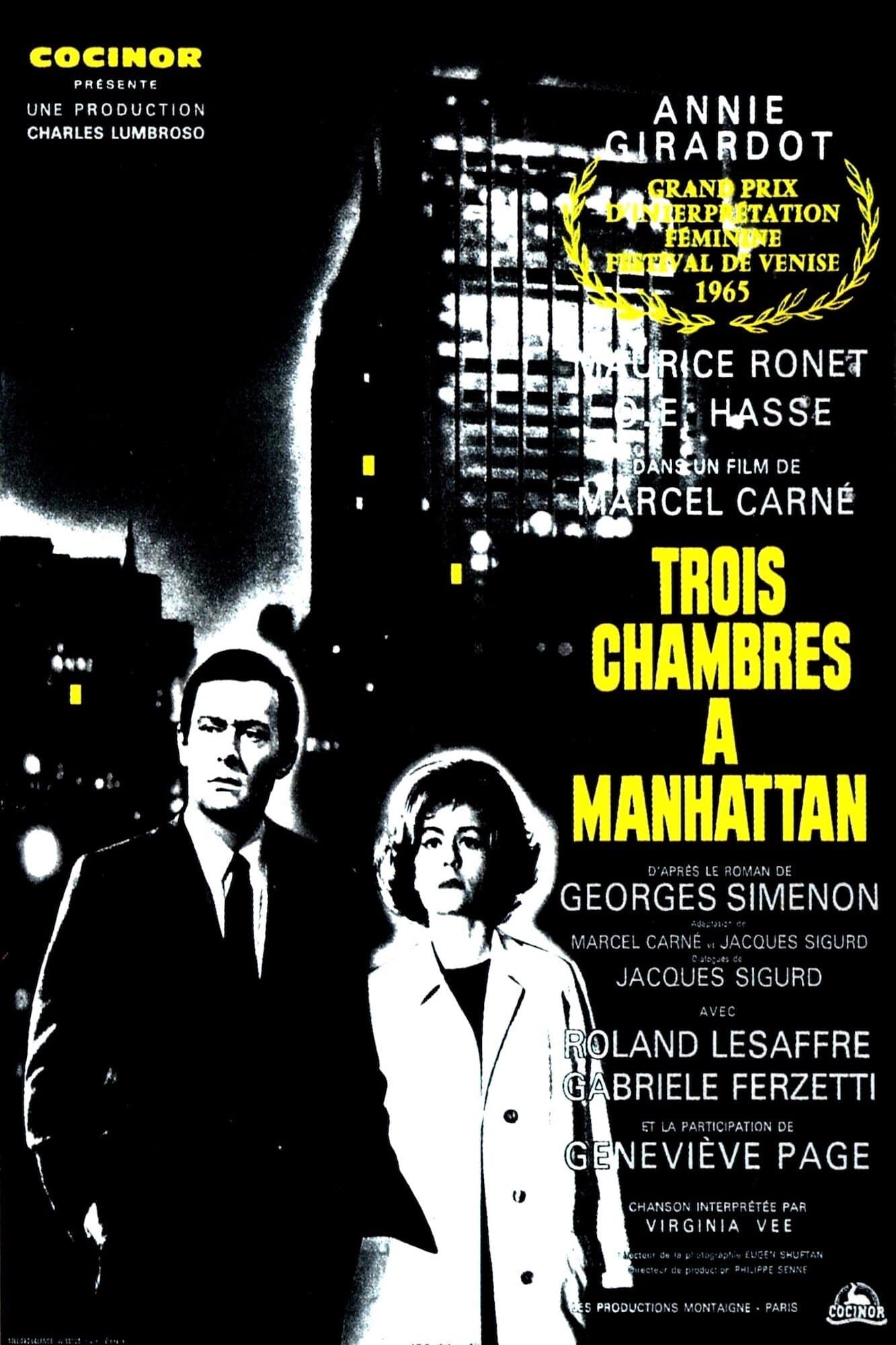 Poster Three Rooms in Manhattan