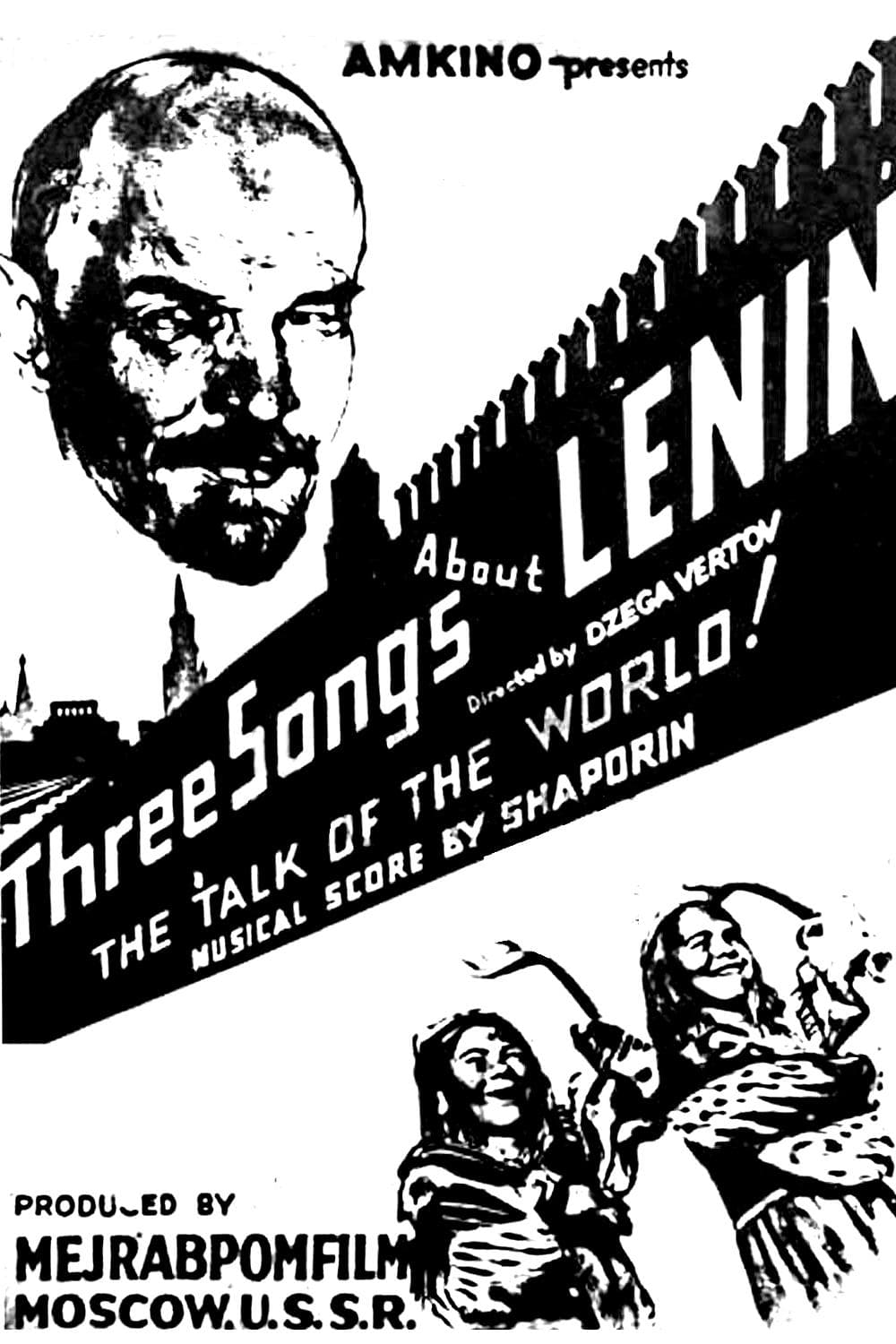 Poster Three Songs About Lenin