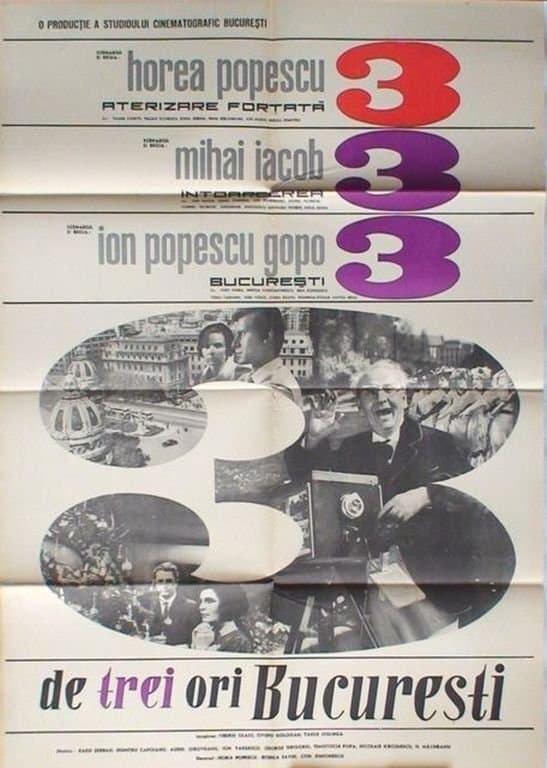 Poster Three Times Bucharest