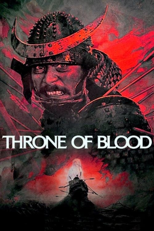 Poster Throne of Blood