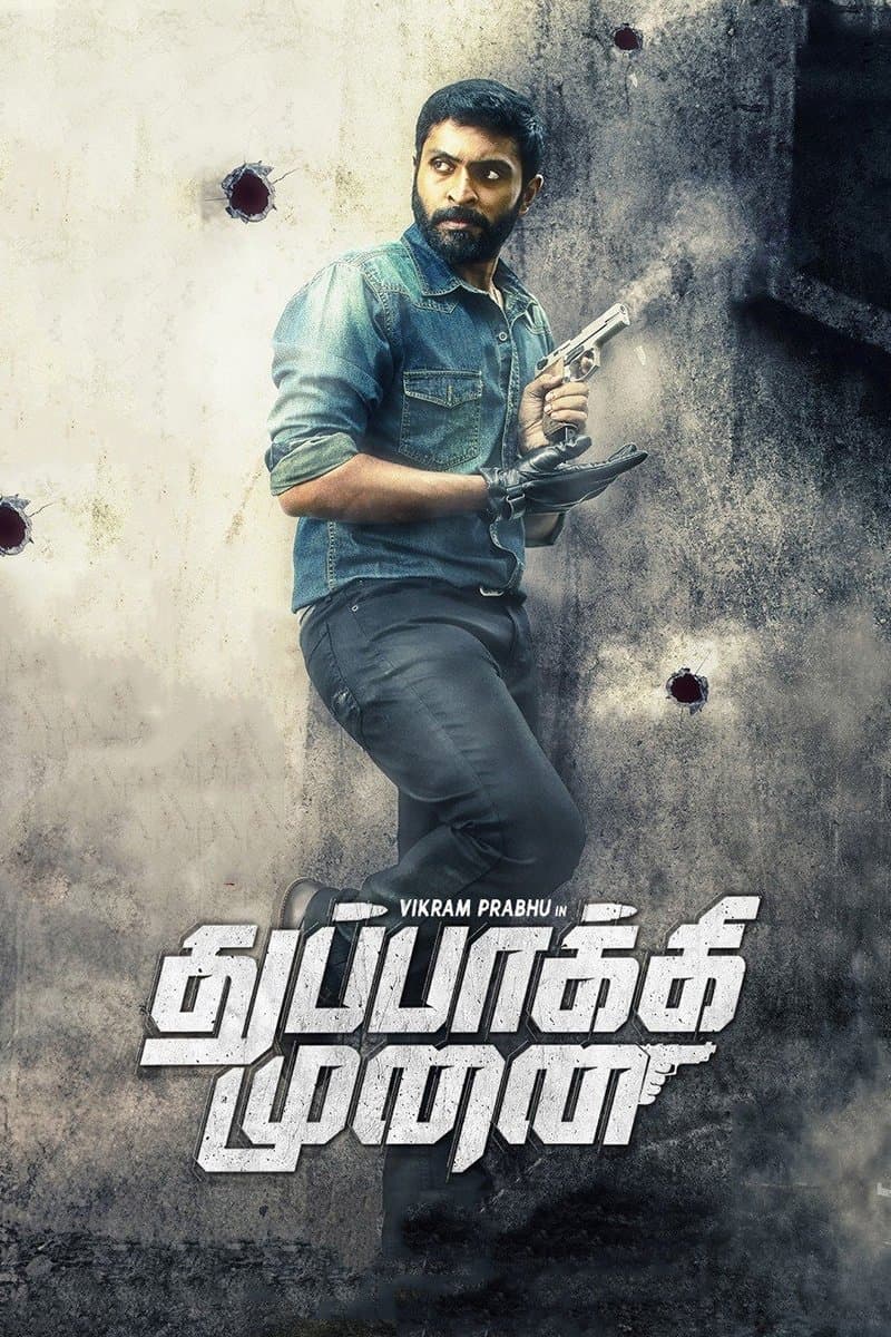 Poster Thuppakki Munai