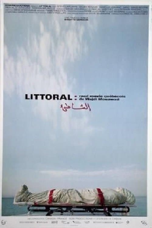 Poster Tideline