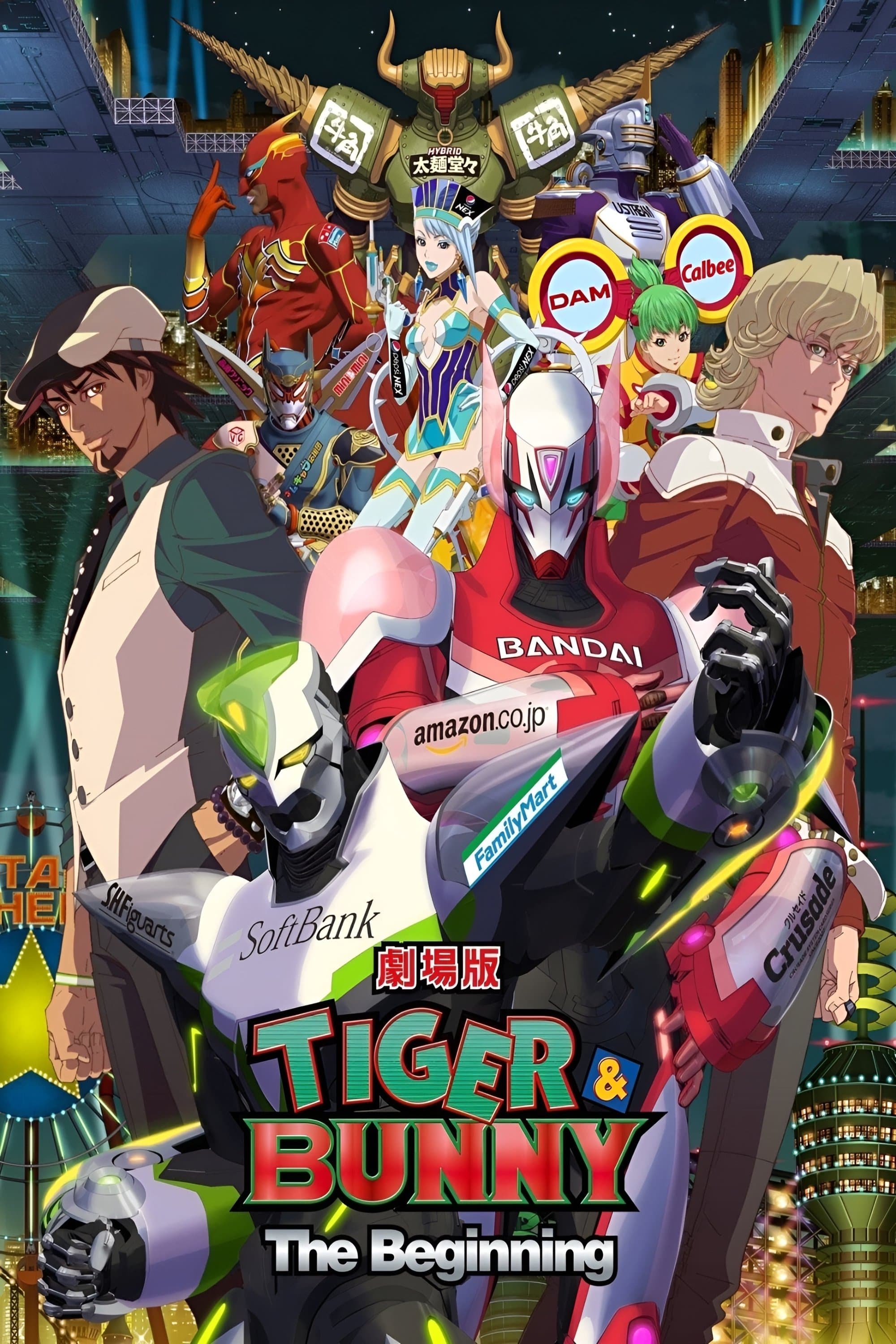 Poster TIGER & BUNNY: The Beginning