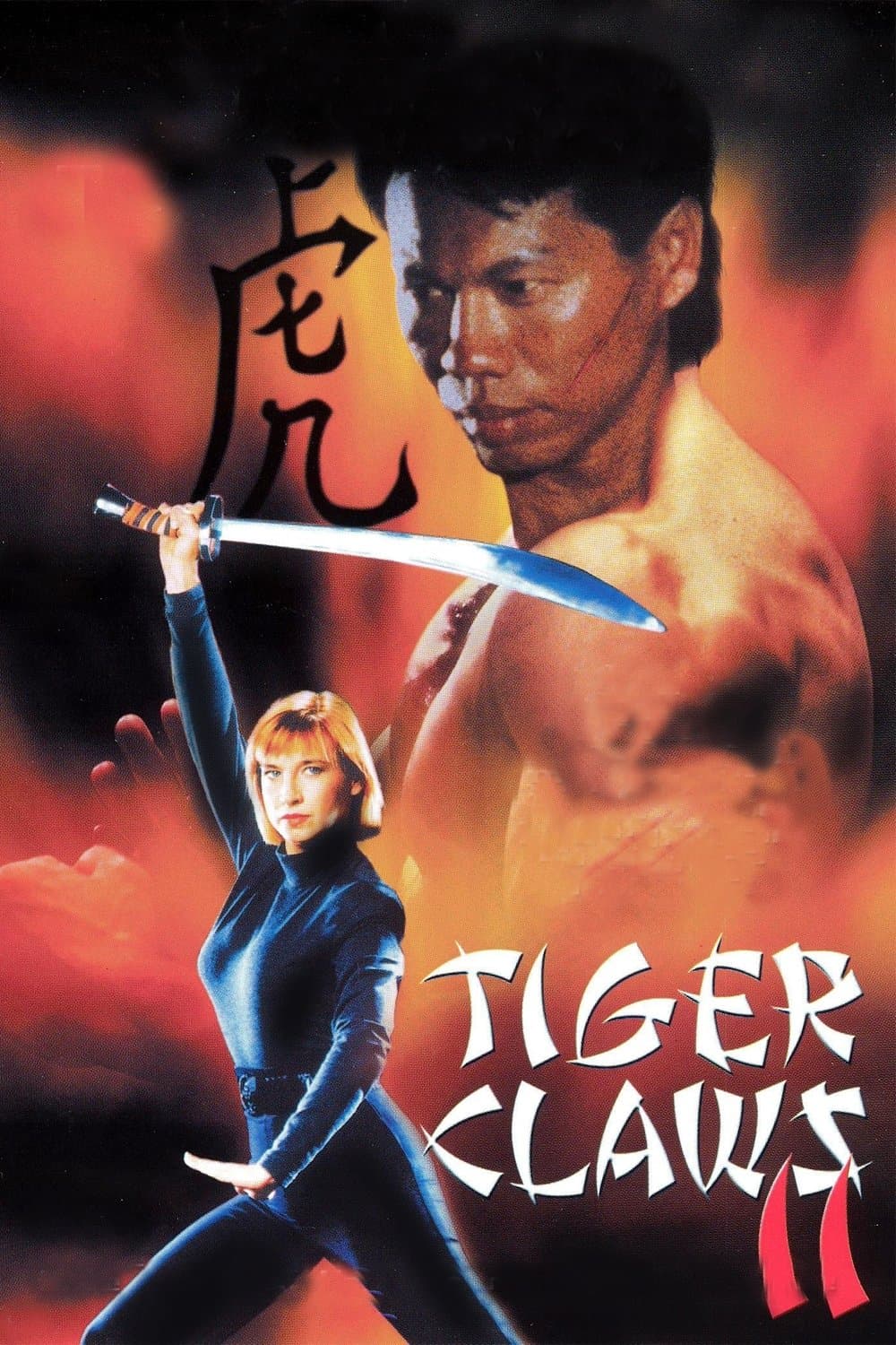 Poster Tiger Claws II