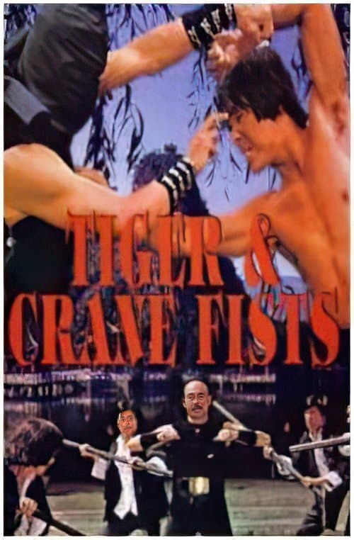 Poster Tiger & Crane Fists