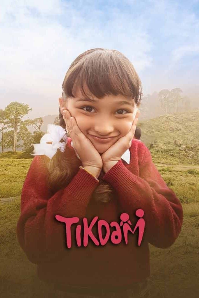 Poster Tikdam