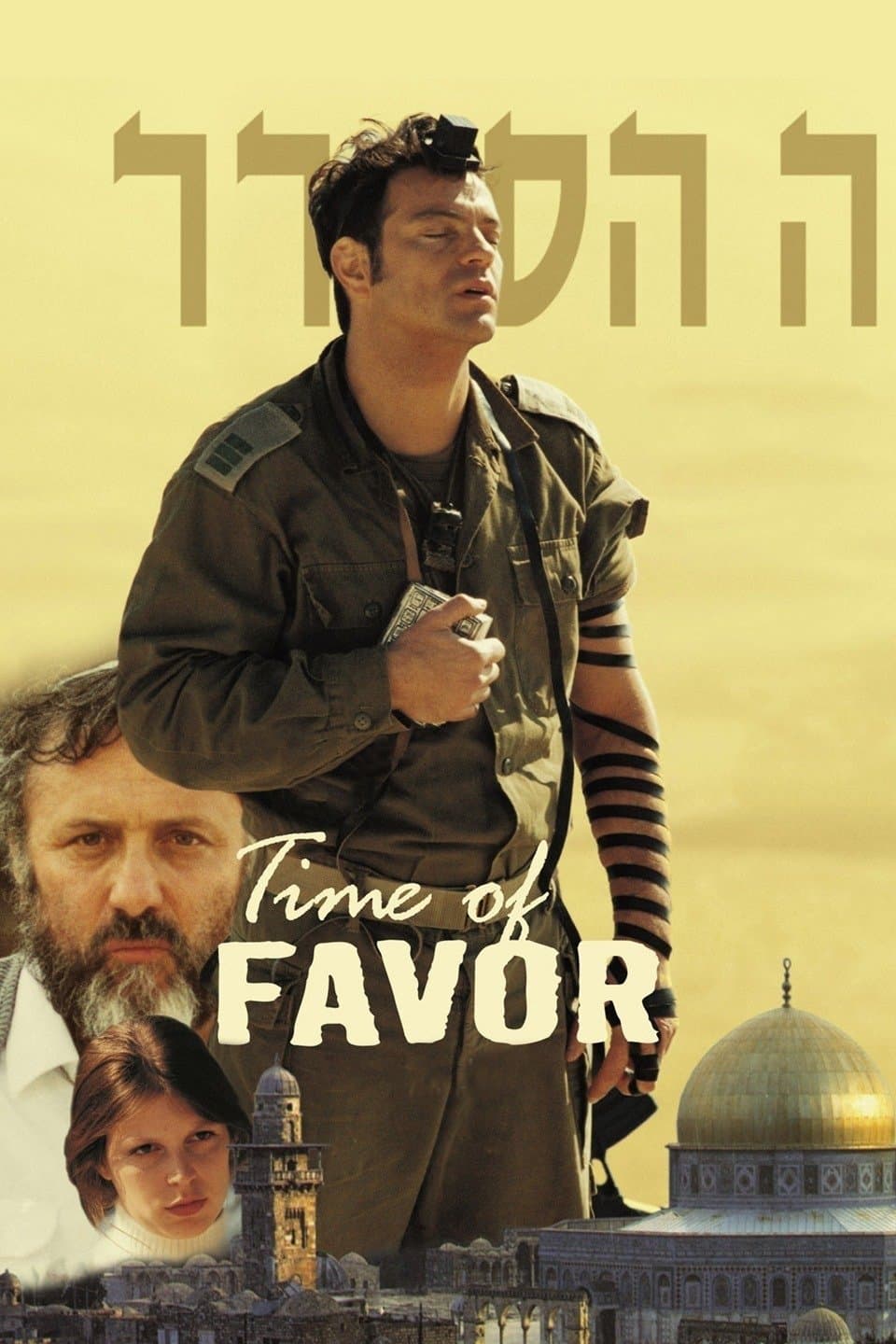Poster Time of Favor