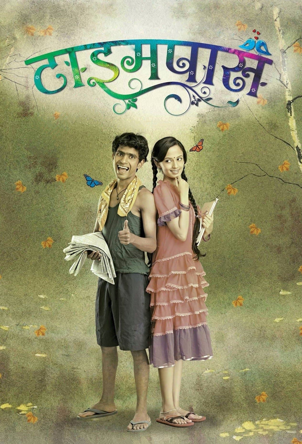 Poster Timepass