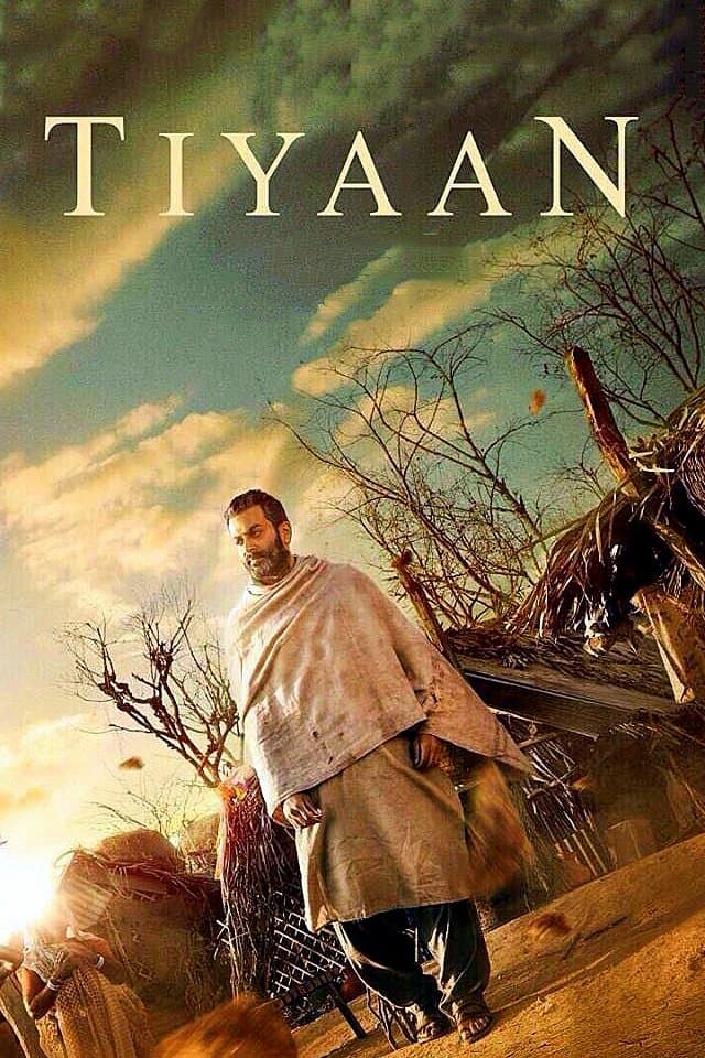 Poster Tiyaan
