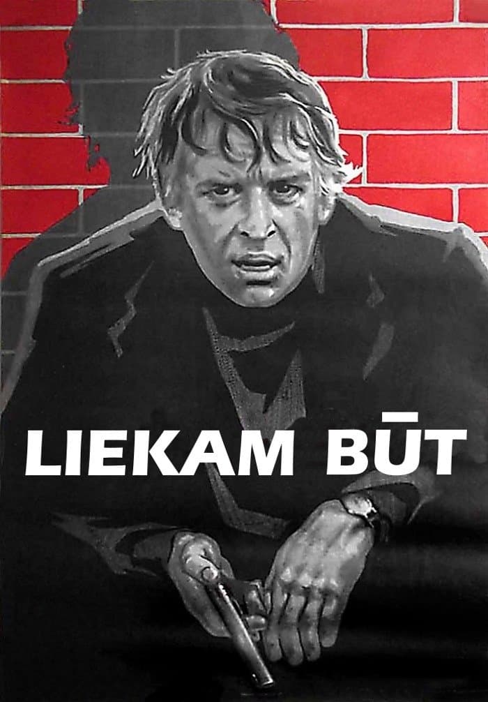 Poster To Be Unwanted