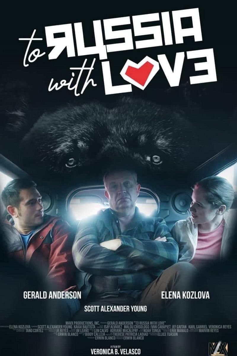 Poster To Russia with Love